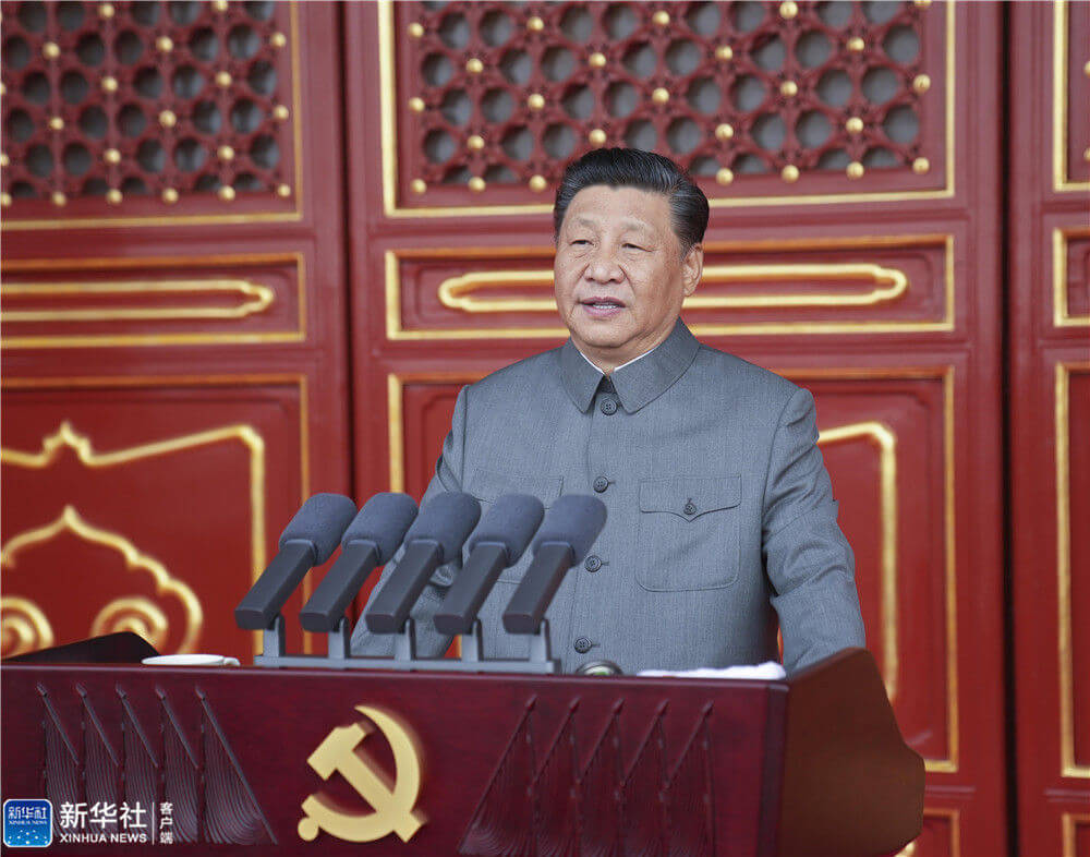 4001百老汇·(中国)有限公司官网