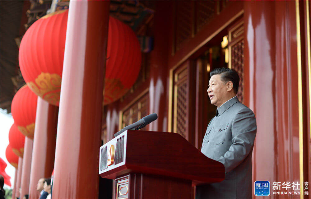 4001百老汇·(中国)有限公司官网