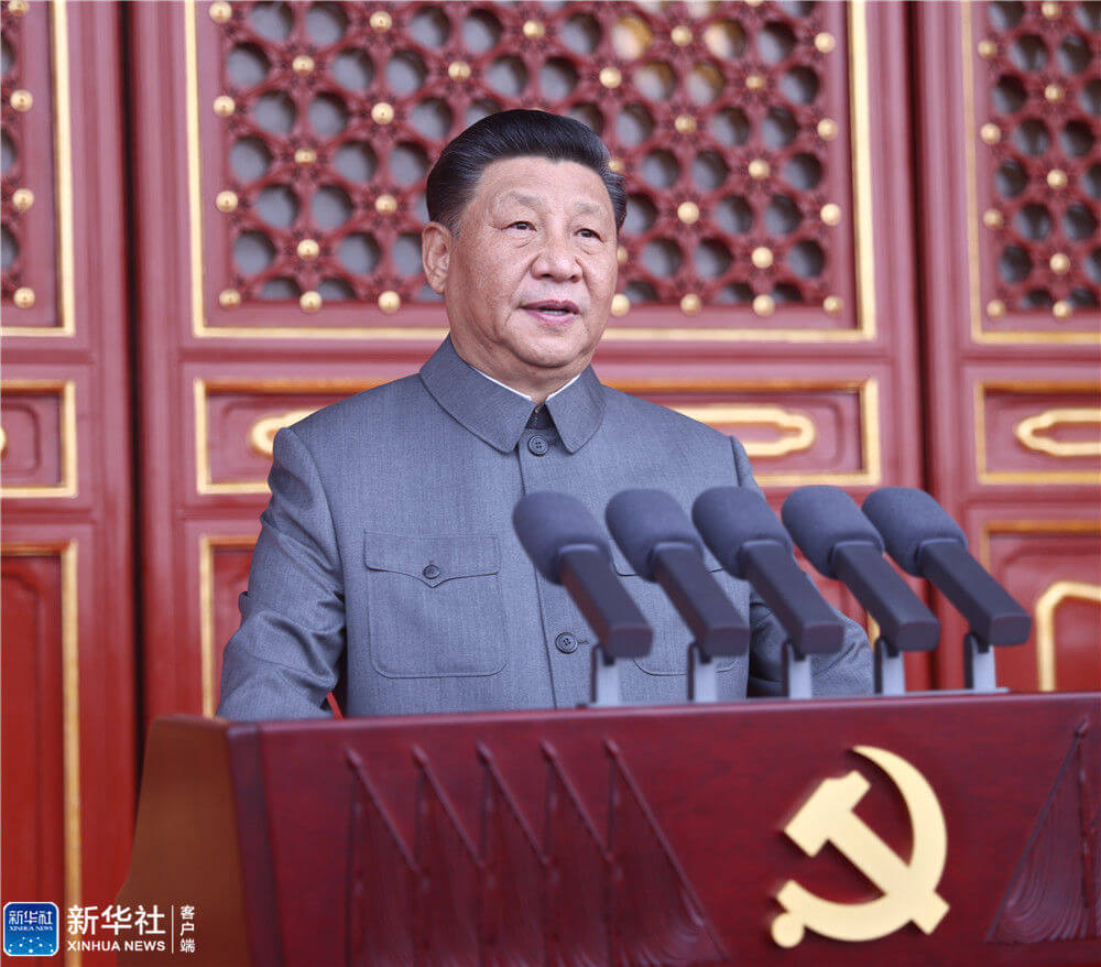 4001百老汇·(中国)有限公司官网